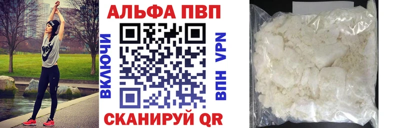 мориарти Telegram  Корсаков  A PVP Соль 