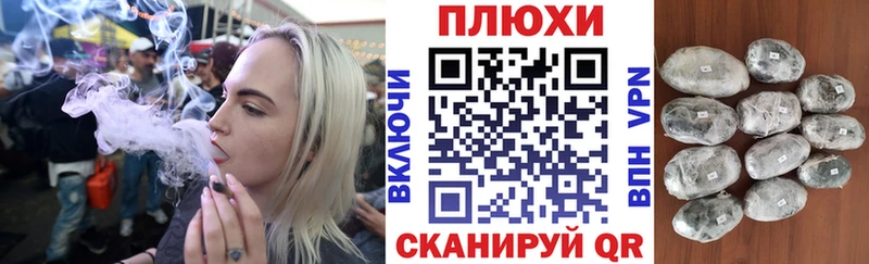 ГАШ Изолятор  Корсаков 