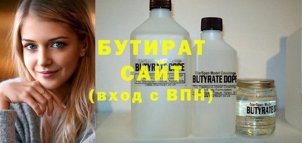 скорость Сретенск