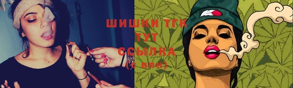 скорость Сретенск