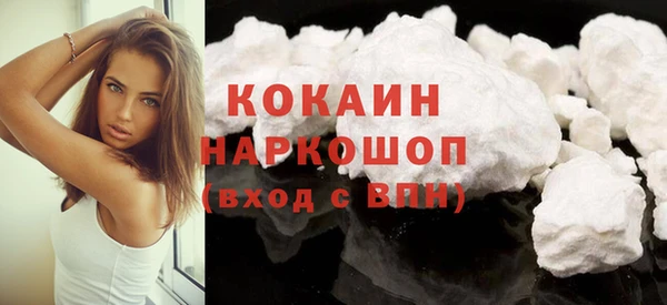 мефедрон мука Среднеуральск