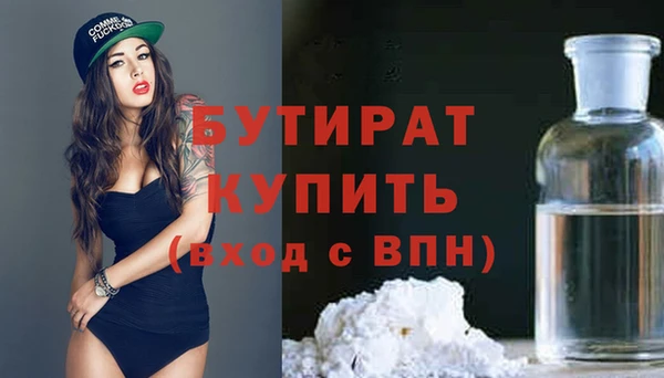 кокаин VHQ Среднеколымск