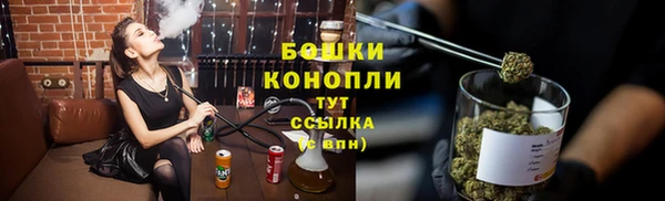 кокаин VHQ Среднеколымск