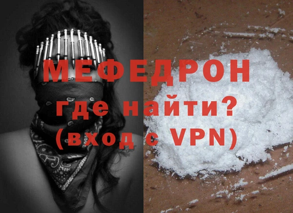 скорость Сретенск