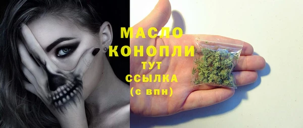 кокаин VHQ Среднеколымск