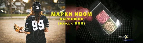 кокаин VHQ Среднеколымск
