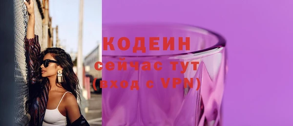 скорость Сретенск