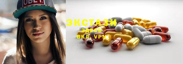 кокс Нефтегорск