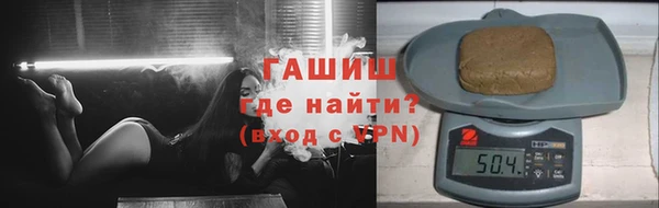 скорость Сретенск
