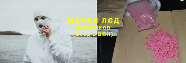 кокаин VHQ Среднеколымск