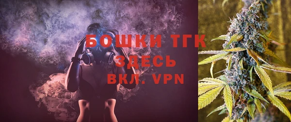 кокаин VHQ Среднеколымск