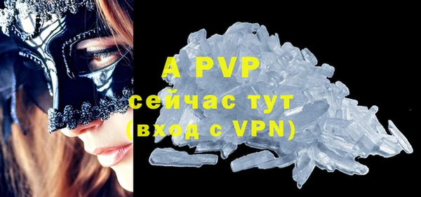 мефедрон мука Среднеуральск