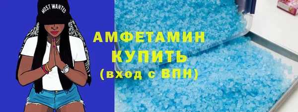 скорость Сретенск
