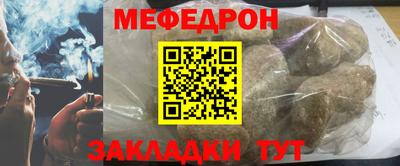 a pvp Ипатово