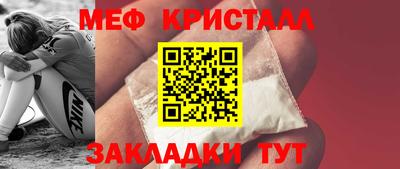 mix Изобильный
