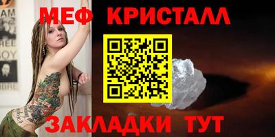 a pvp Ипатово