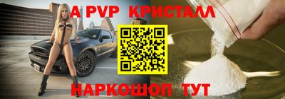 mix Изобильный