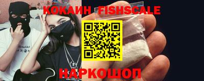 шишки Ирбит