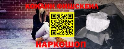 a pvp Ипатово