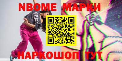 a pvp Ипатово