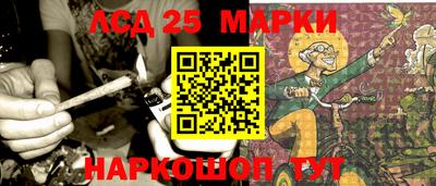 шишки Ирбит