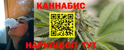 a pvp Ипатово
