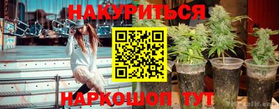 a pvp Ипатово