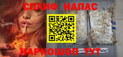 шишки Ирбит