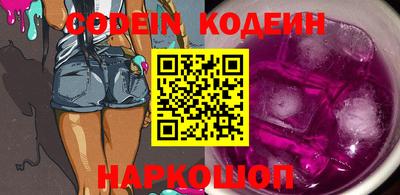 mix Изобильный