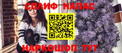 mix Изобильный
