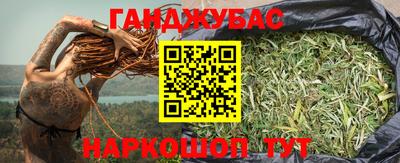 индика Азнакаево
