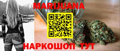 a pvp Ипатово