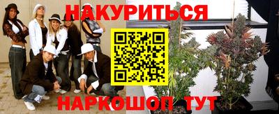 a pvp Ипатово