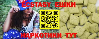 mix Изобильный