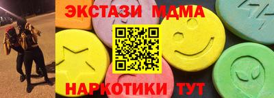 a pvp Ипатово