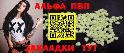mix Изобильный
