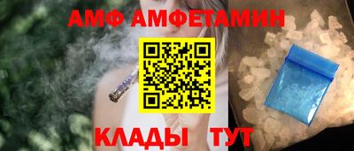 шишки Ирбит