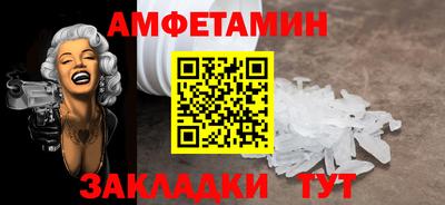 mix Изобильный