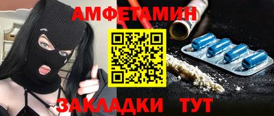 хмурый Моздок