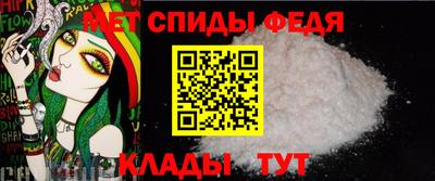 a pvp Ипатово