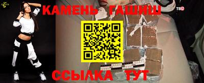 mix Изобильный