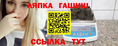 a pvp Ипатово