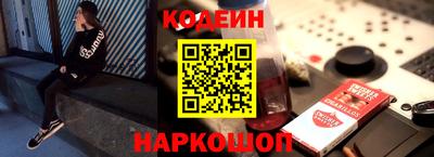 шишки Ирбит