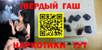 a pvp Ипатово