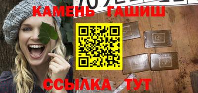 mix Изобильный