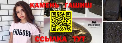 a pvp Ипатово