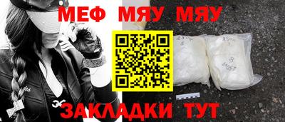 a pvp Ипатово