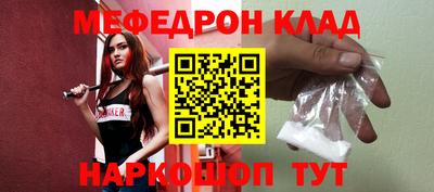 mix Изобильный