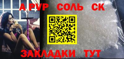 mix Изобильный