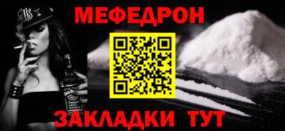 mix Изобильный